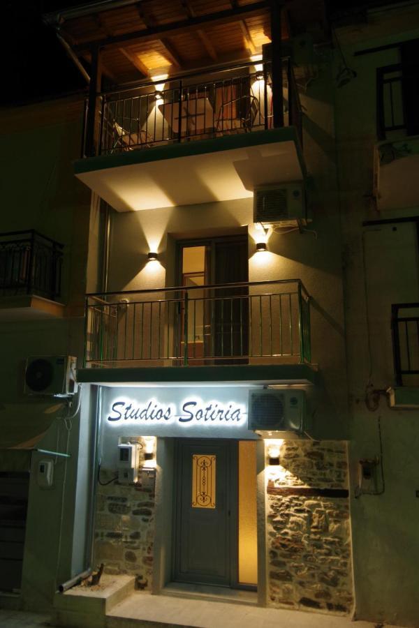 Studios Sotiria Тасос Экстерьер фото